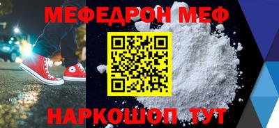 гашишное масло Ливны
