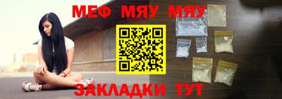 гашишное масло Ливны