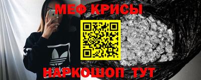 амфетамин Ликино-Дулёво