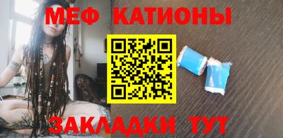 амфетамин Ликино-Дулёво