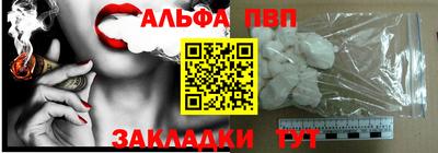МДМА Лесосибирск
