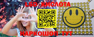 МДМА Лесосибирск