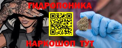 амфетамин Ликино-Дулёво