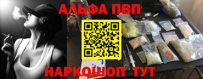 МДМА Лесосибирск