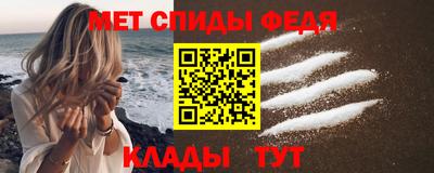 МДМА Лесосибирск