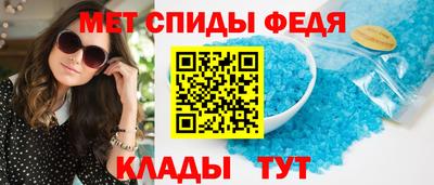 МДМА Лесосибирск
