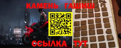 МДМА Лесосибирск