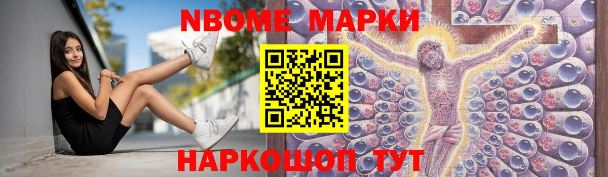 LSD-25 экстази ecstasy  ЛСД экстази кислота  OMG как войти  Вход с VPN  Радужный 