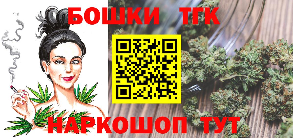 Марихуана конопля Радужный